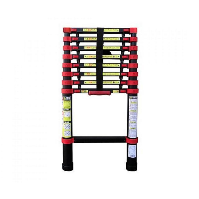 伸縮はしご 9段