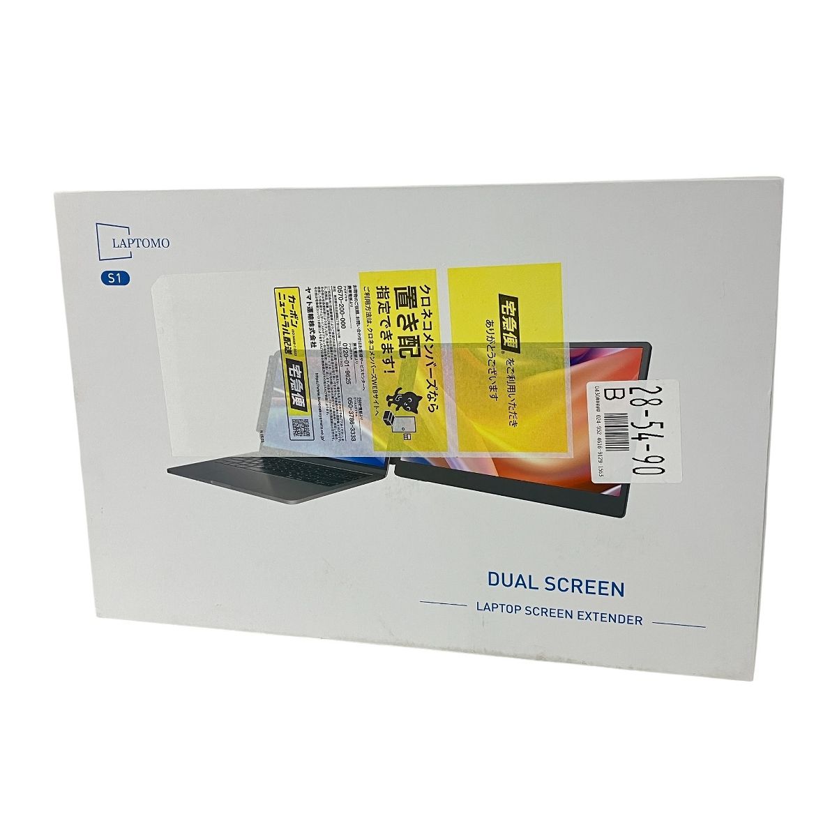 Laptomo S1 デュアルモニター 14インチ み Y9970559