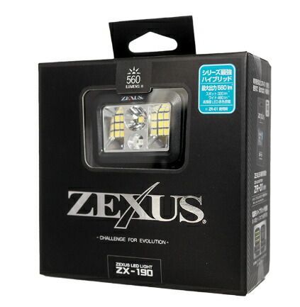 富士の輝き商品 zexus zx」の人気商品一覧 | 安い商品を通販サイトから探す