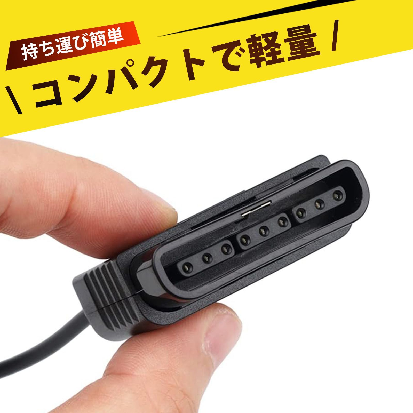 PS2 電源アダプター コントローラー 楽天市場】PS2 本体 純正コントローラー1個 すぐ遊べるセット