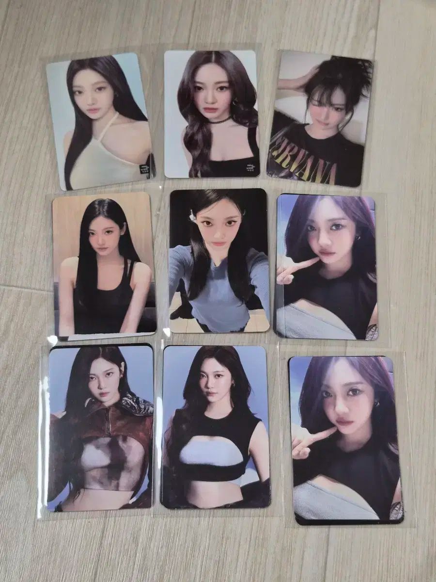 aespa ニンニン トレカ まとめ売り aespa トレカ ニンニン バラ売り