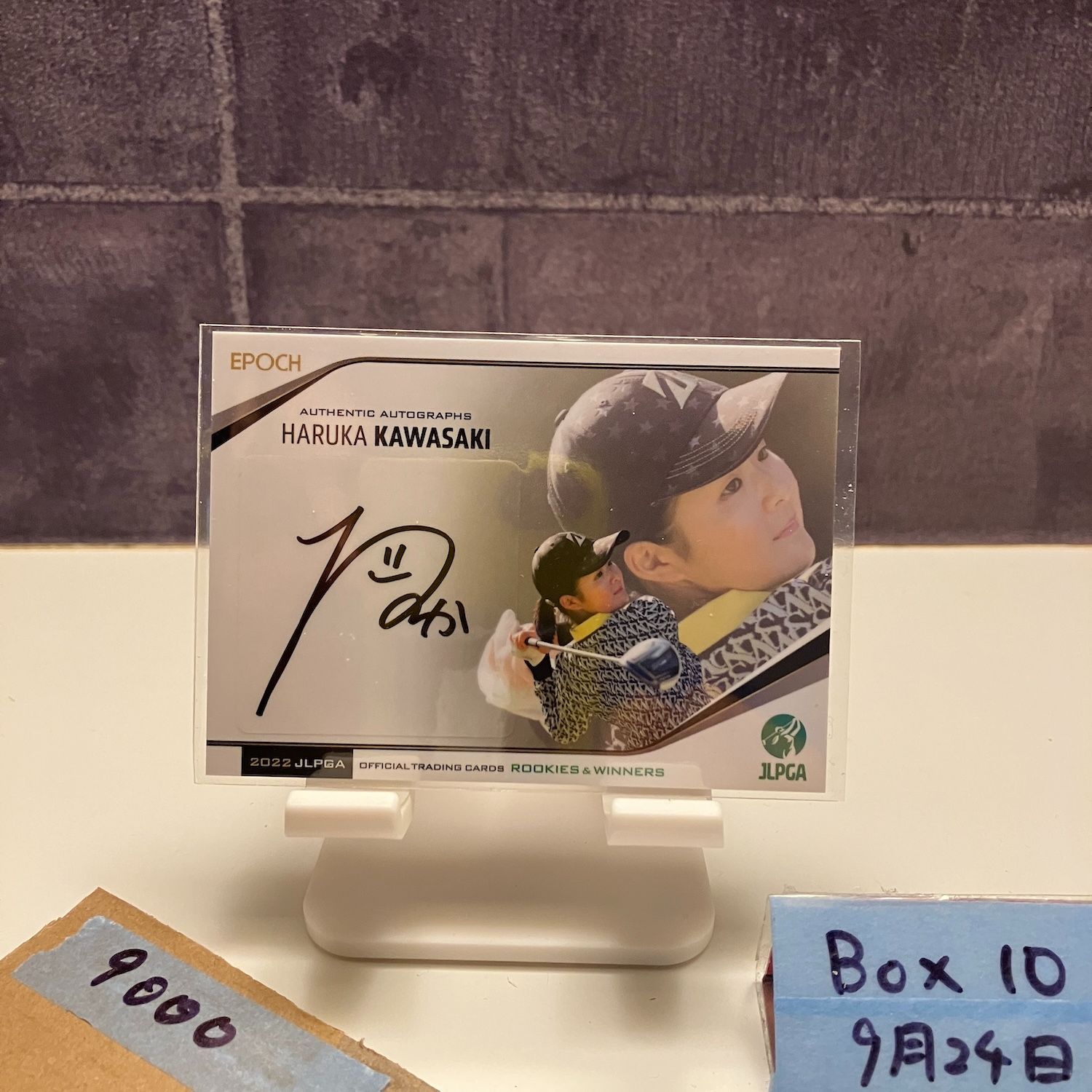 2025 EPOCH ROOKIES - WINNERS 川﨑春花 016 159 直筆サイン JLPGA カード