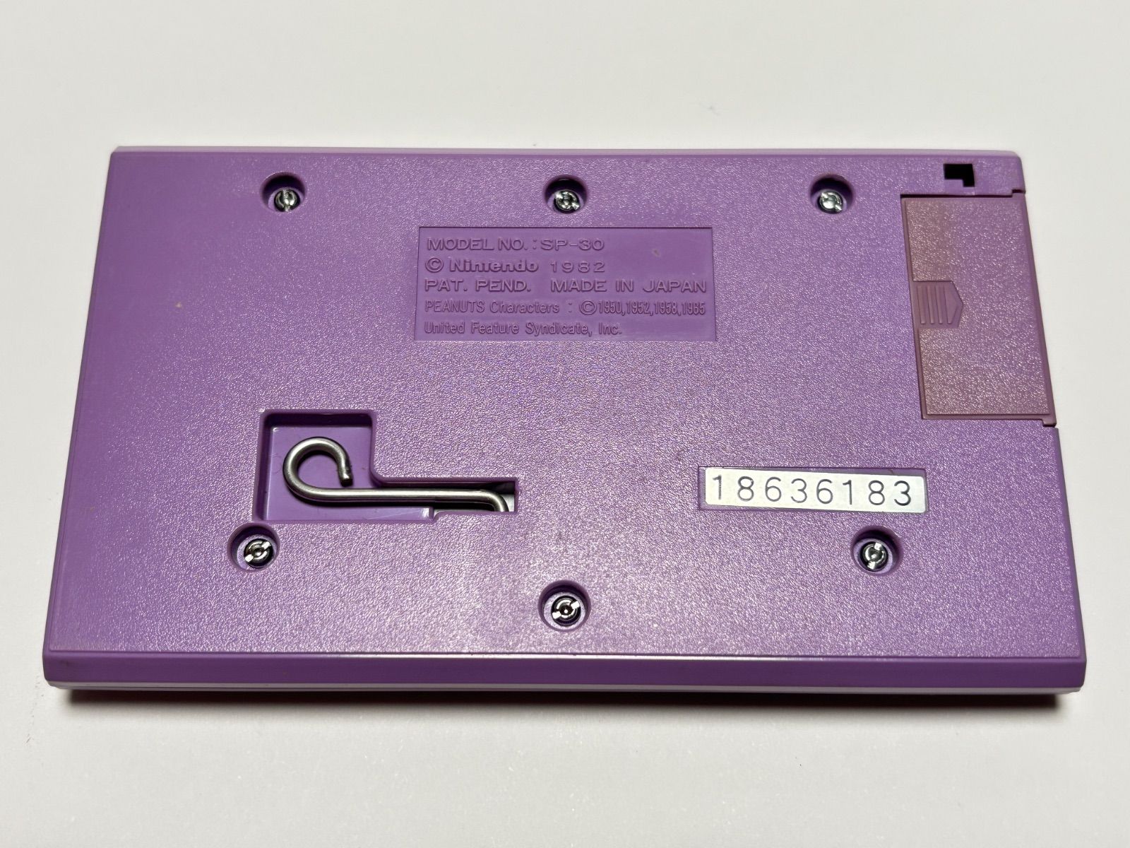 任天堂 ゲームウォッチ GAME&WATCH スヌーピー テニス SP-30 第17作】 SP-30 スヌーピーテニス - どこでもGAME&WATCH