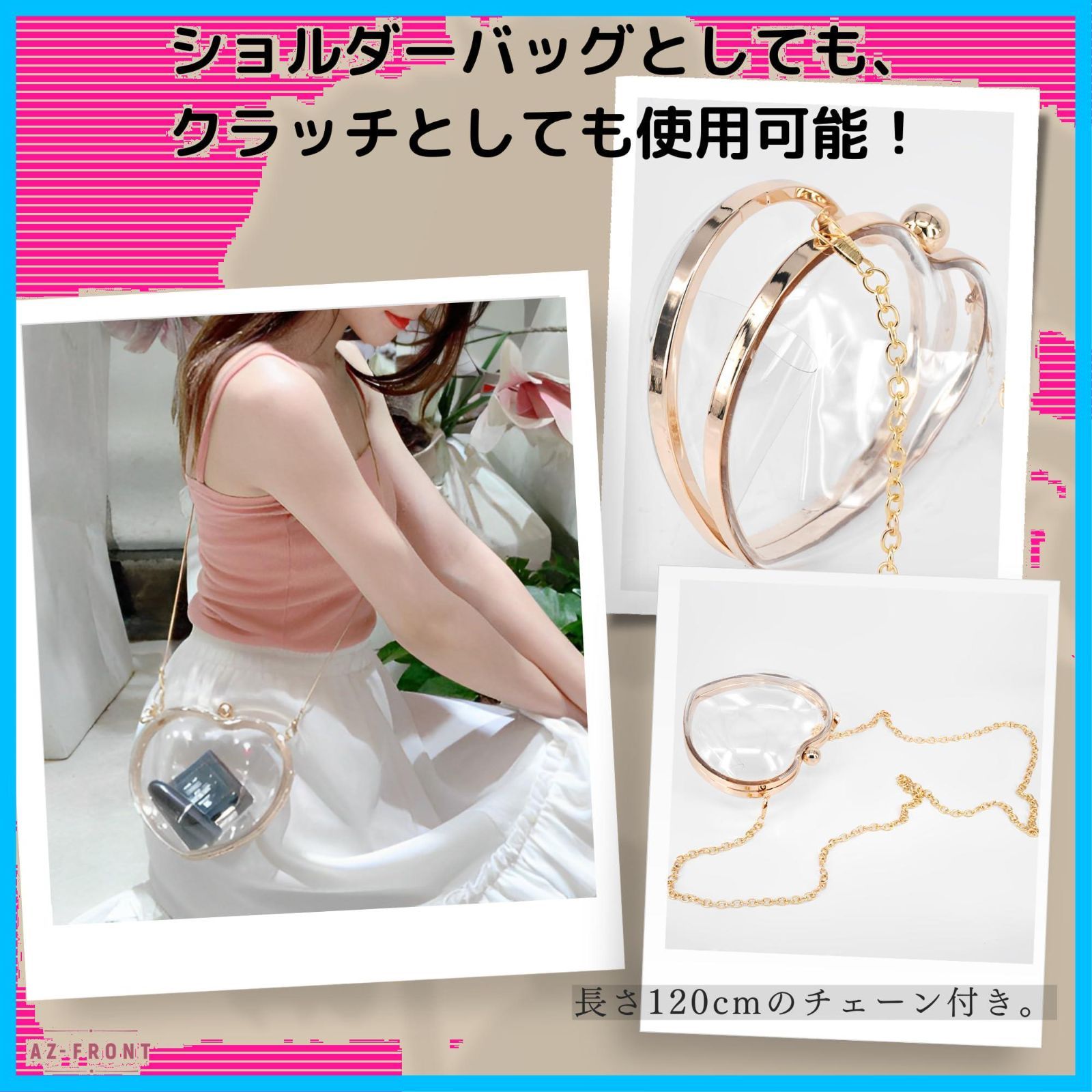 ハートのドール用ショルダーメルカリショップス