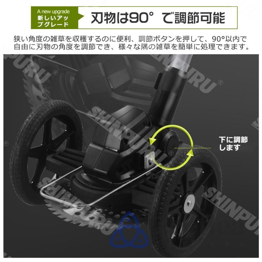 ブラシレスモーター