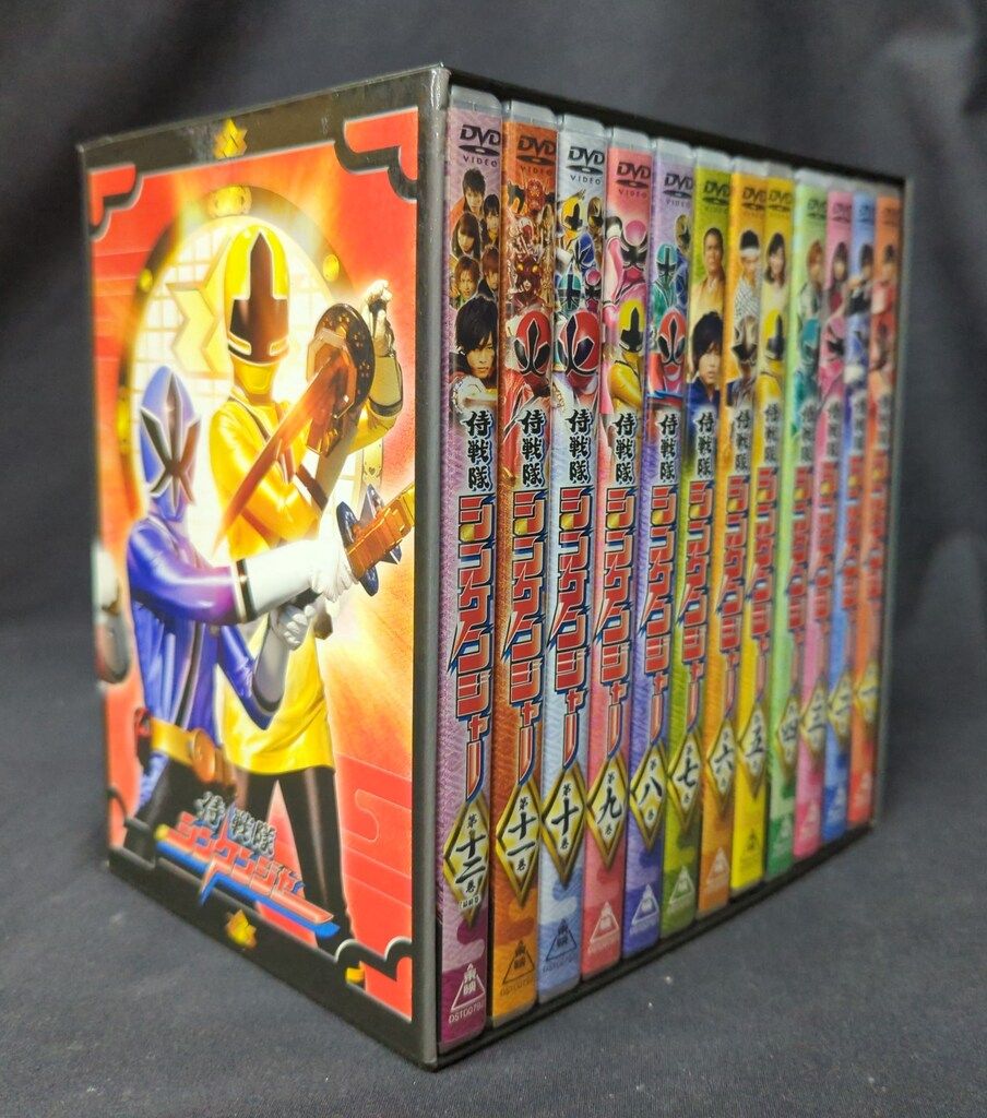 特撮DVD スーパー戦隊 初回 侍戦隊シンケンジャー 全12巻 セット
