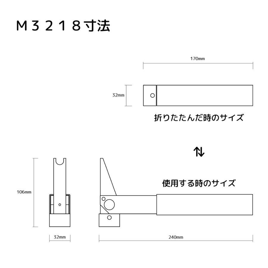 ６本セット ＦＯＬＤシリーズ
