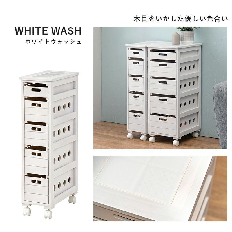 おしゃれ 新生活