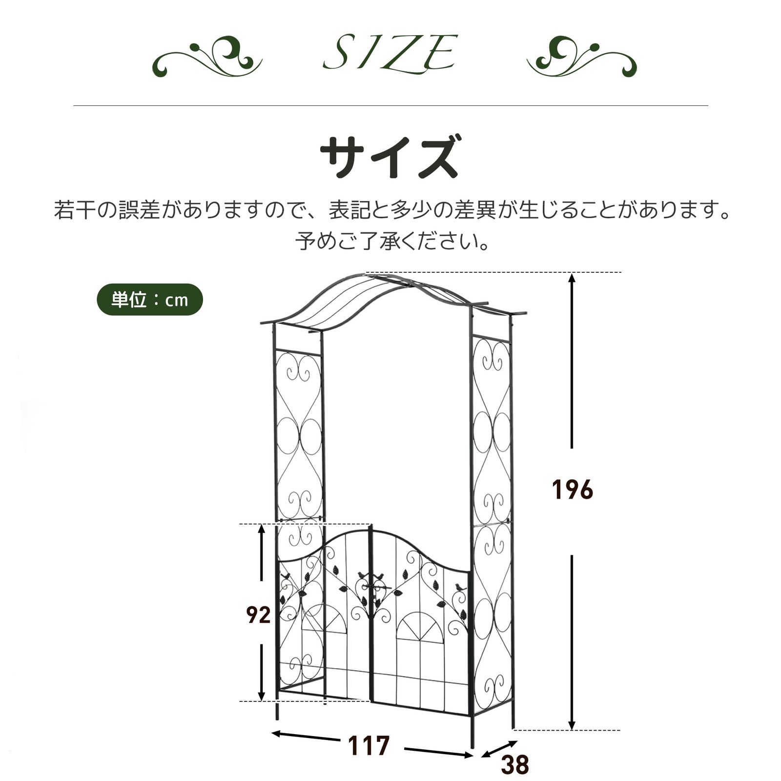 ガーデニング 花立て
