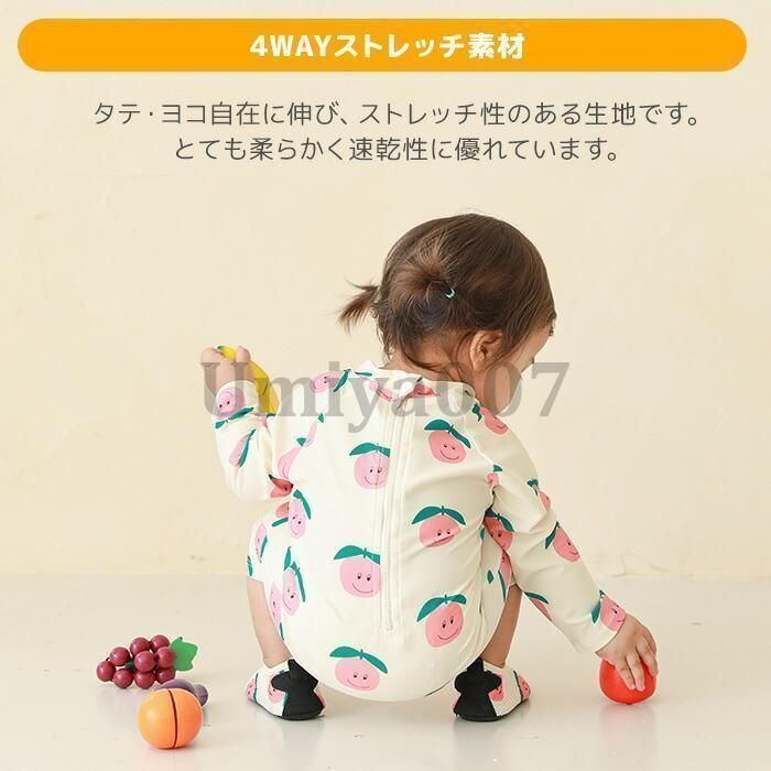 水着 ベビー ベビースイムウェア 女の子 ロンパース 赤ちゃん 長袖 男の子 子供 オールインワン 水遊び プール スクール キャップ付き h 3 jB 505