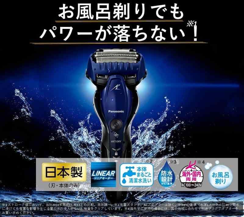 青