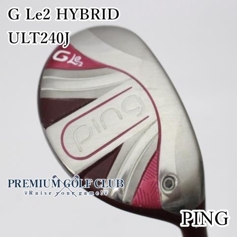 B-ランク レディースユーティリティ ピン G Le2 ハイブリッド ULT240J L 5H 26度 7337