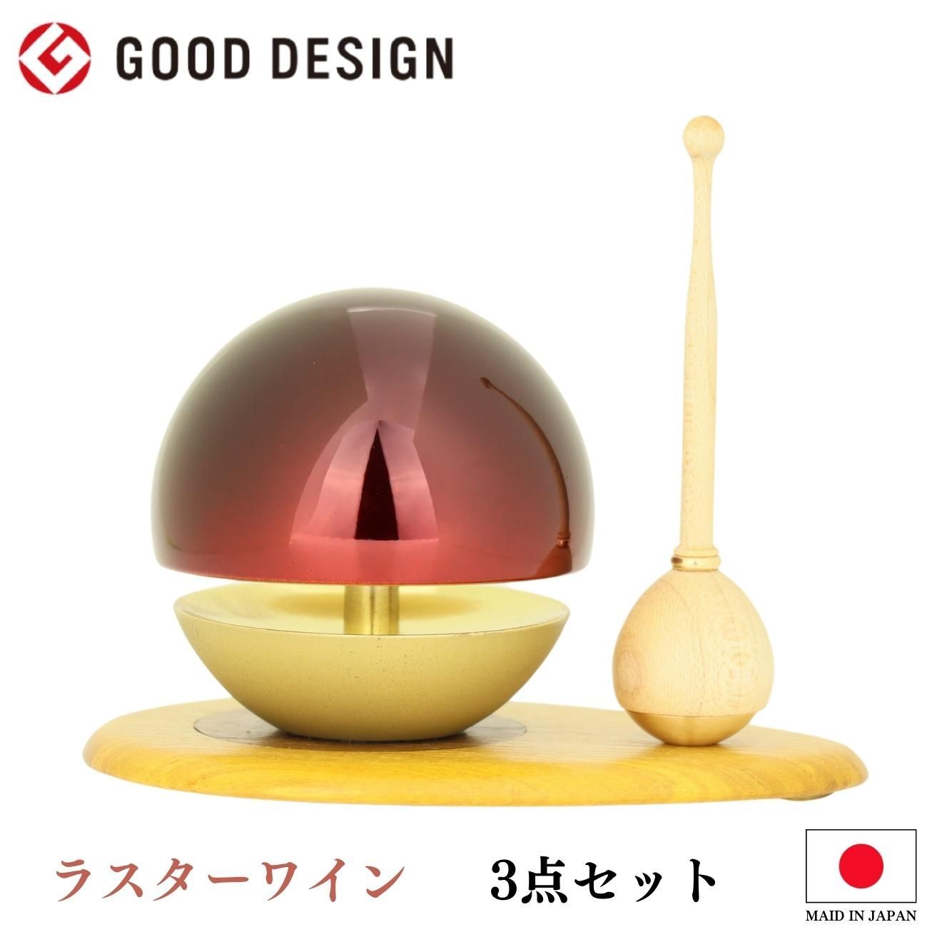 タグ付 ラウンジフライ 美女と野獣 ステンドグラスボストン ショルダー