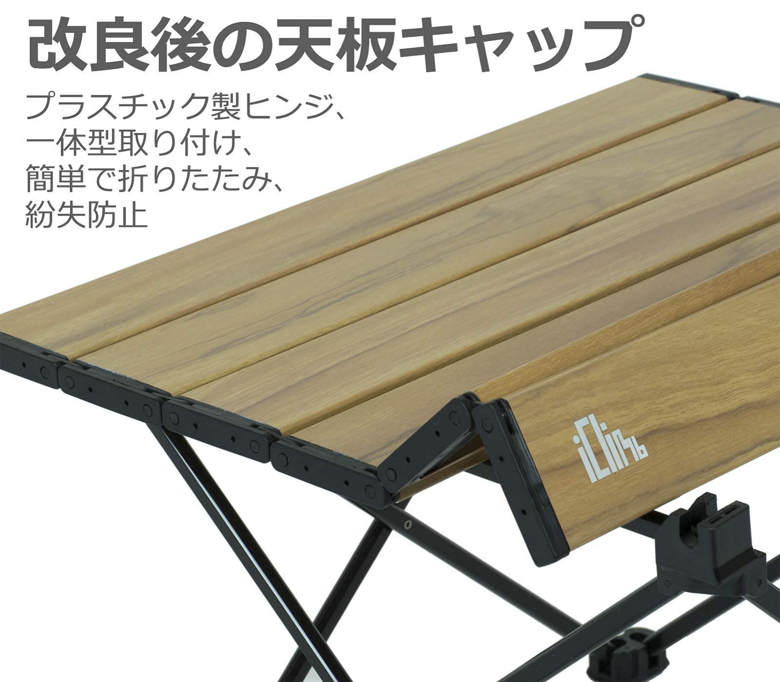 キャンプテーブル折畳アルミ 耐荷重30kg 超軽量 BBQ 登山用 収納袋付き