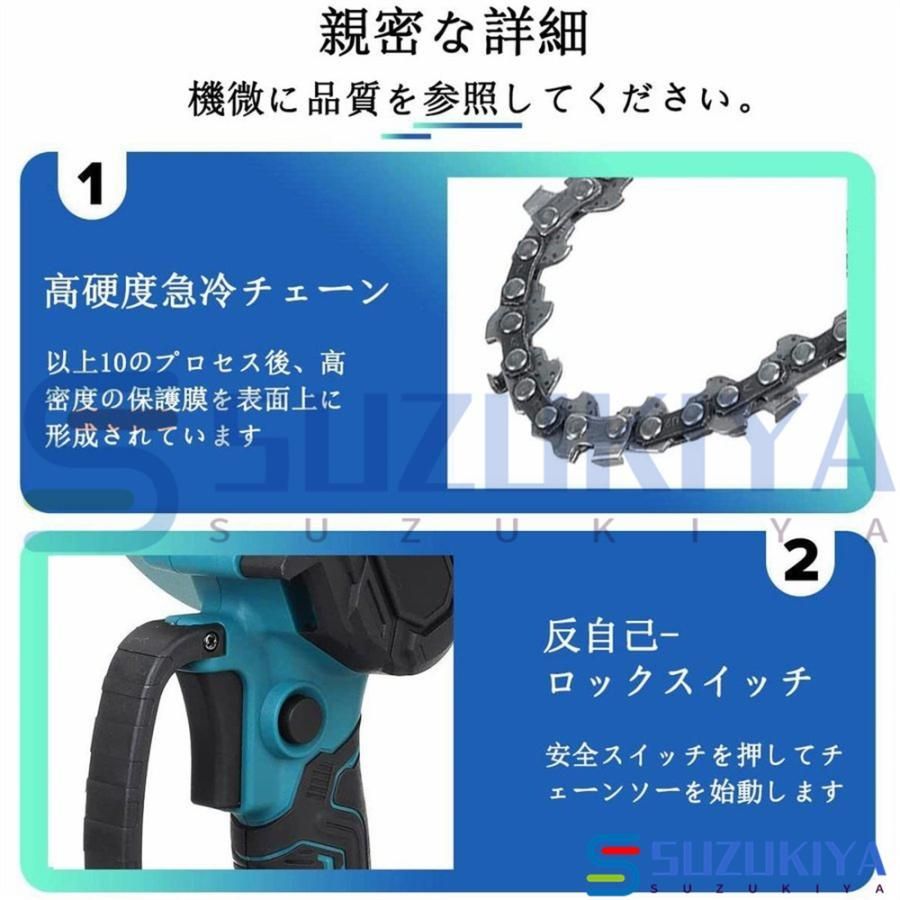 ポータブル