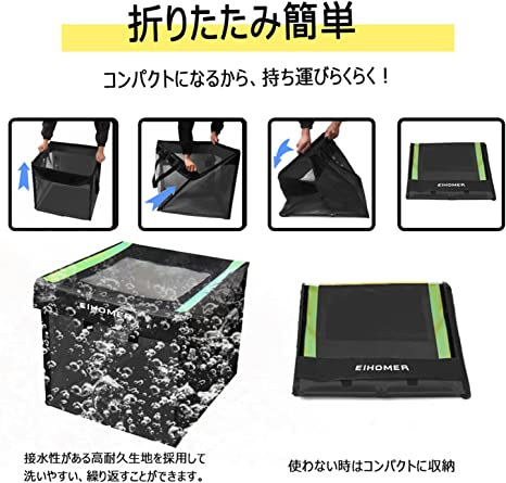 値下げ新品セット売り　かき氷カップ　550個　のれん