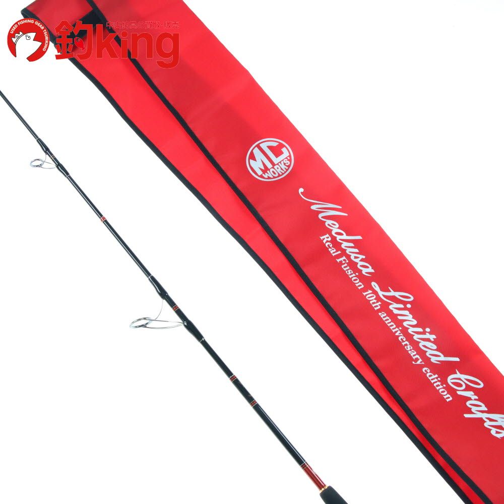 ufmウエダ ジャーキングスティック ジギングロッド ワンピース