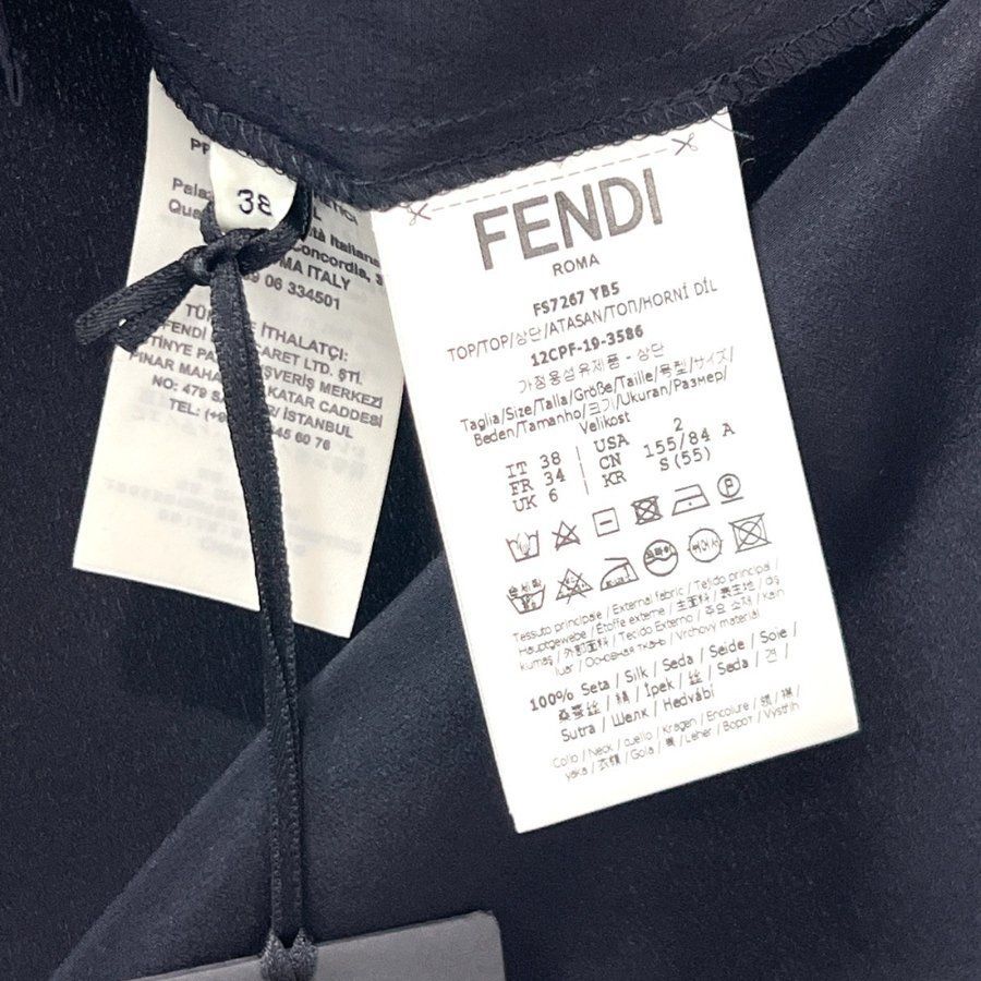 FENDI シルクシャツ 新品未使用 38 ズッカ柄 FENDI（シャツ）のフリマ