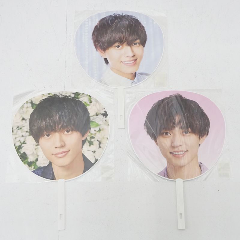 三重店】King & Prince 永瀬廉 うちわ まとめ売り 計7枚セット