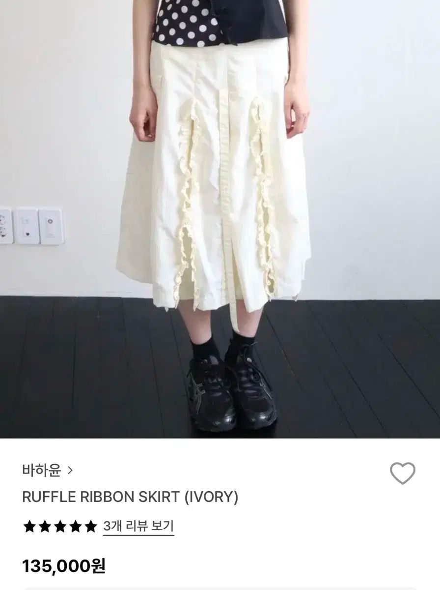 未使用級✨ダンスコ DANSKO FAWNA レザーメリージェーン パンプス 黒