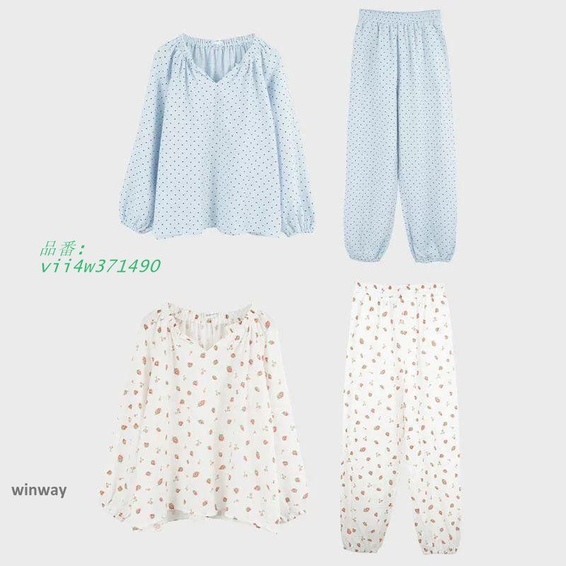 赤字覚悟!パジャマ