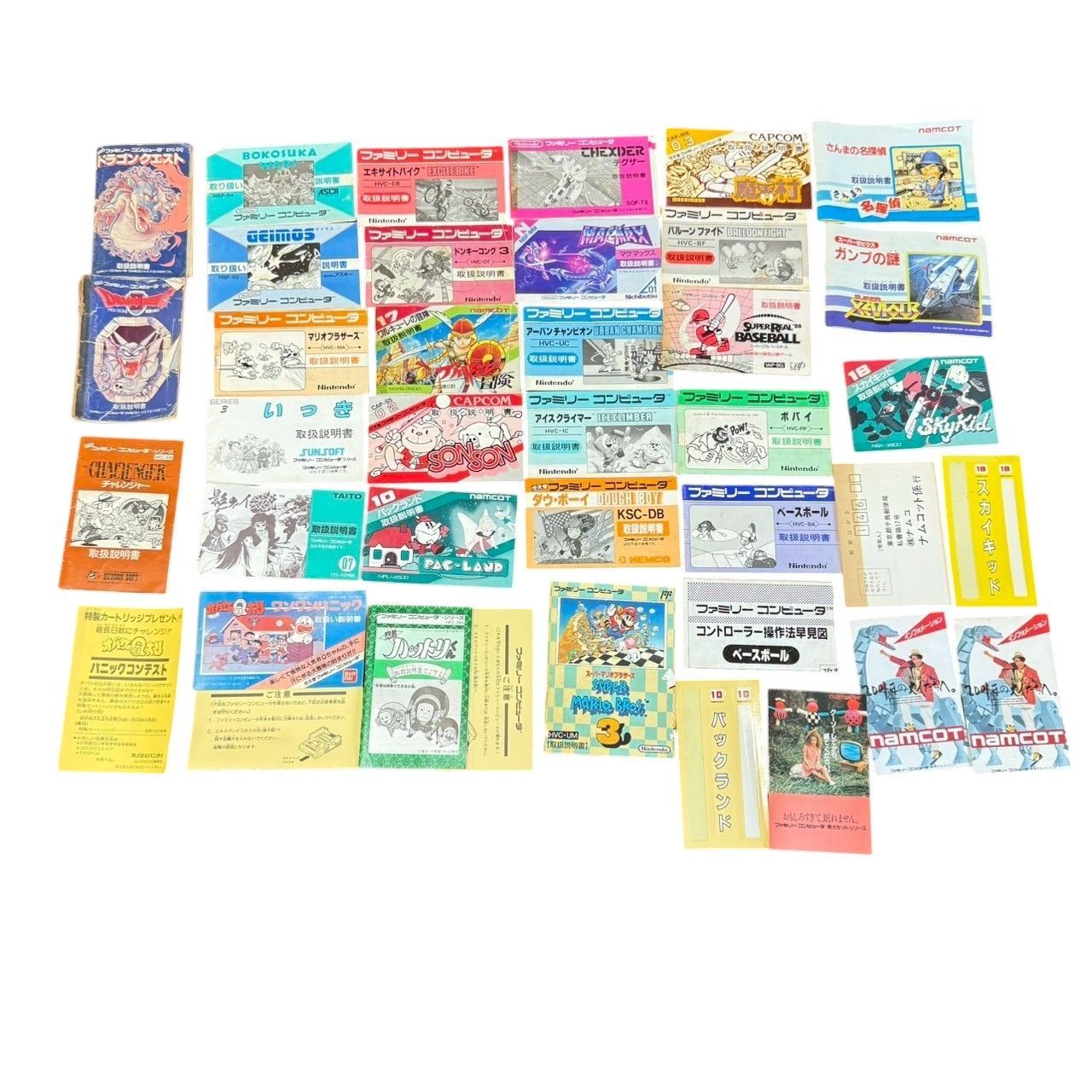 じゅうべえくえすと　ファミリーコンピュータ　新品未使用　完全品　説明書 じゅうべえくえすと ファミリーコンピュータ 新品未使用 完全品