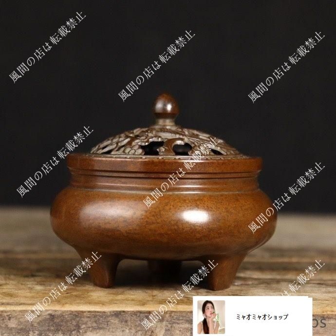 手提竜香炉 銅器 香炉 茶道具 香道具 工芸品 美術品 置物 銅製 香炉 茶道具香道具 工芸品 美術品 置物