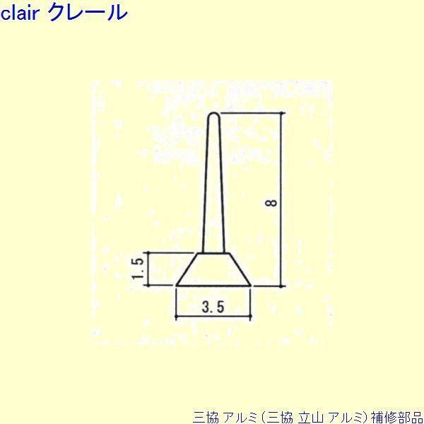 ジャンクジャーナル オンライン ♡t46