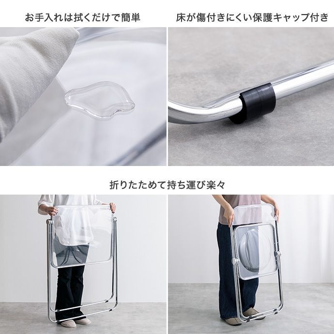 2点セット Glace