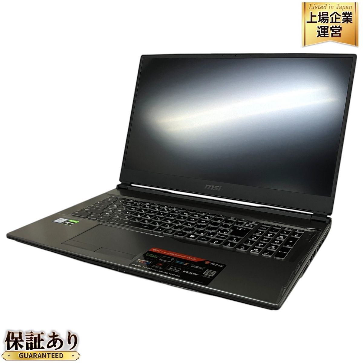 msi gp75-9sd-453 ノートパソコンpc MSI GP75 Leopard 9SD-453JP ゲーミングノートPC Core i7-9750H