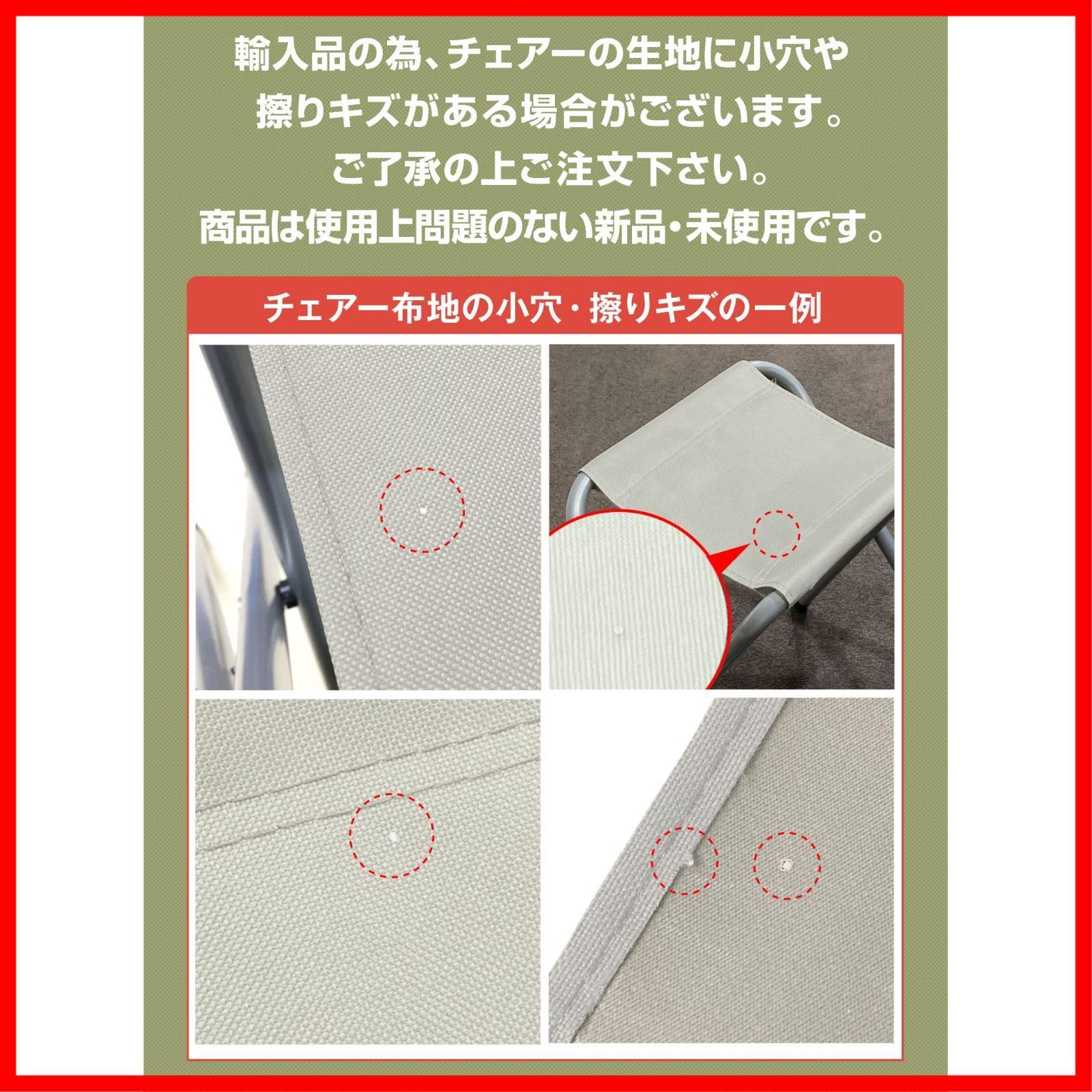 軽量コンパクト 高さ2段階調整