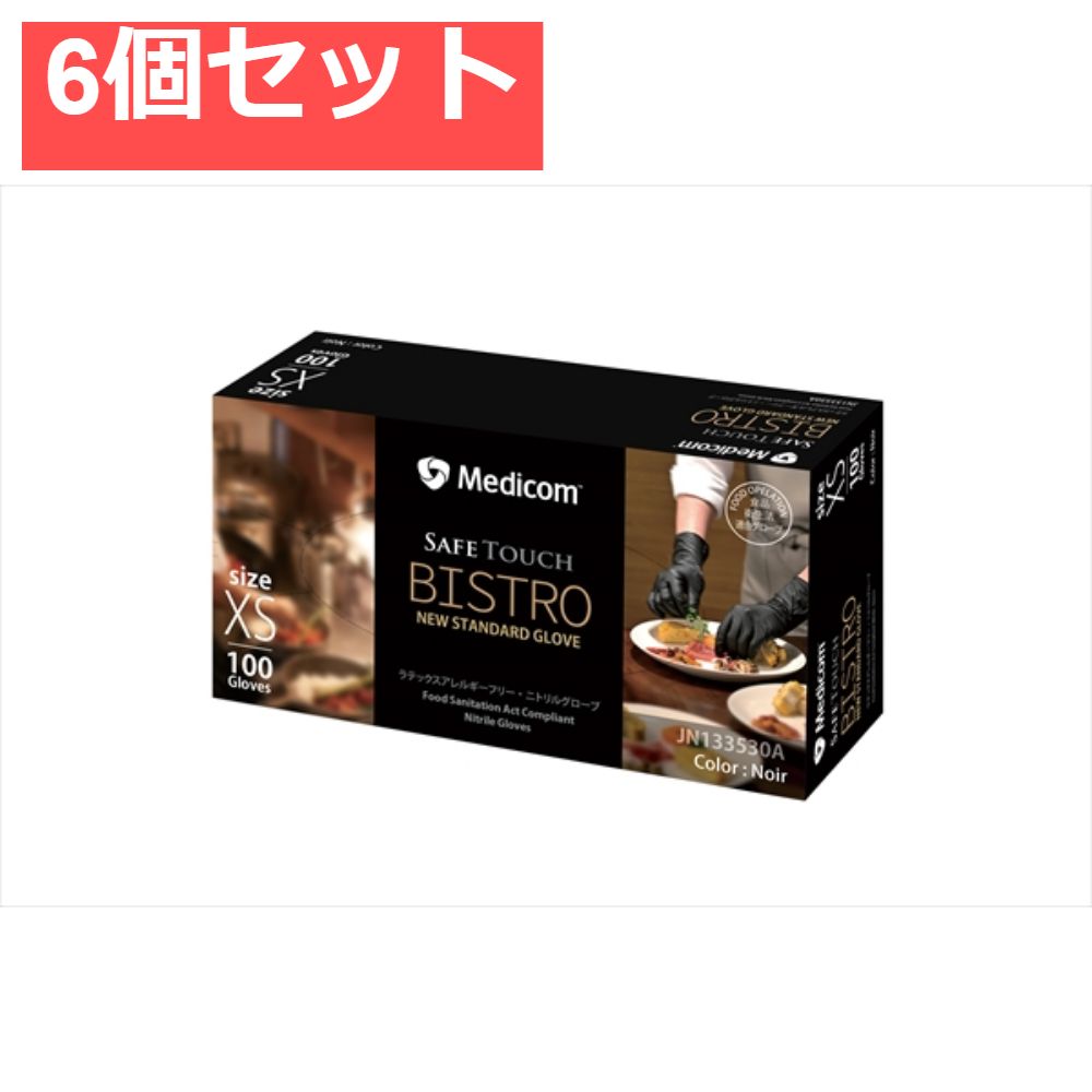 圧力鍋 22cm 未使用 未使用経年品】理研 圧力鍋 K-60 一升炊 22cm 6L