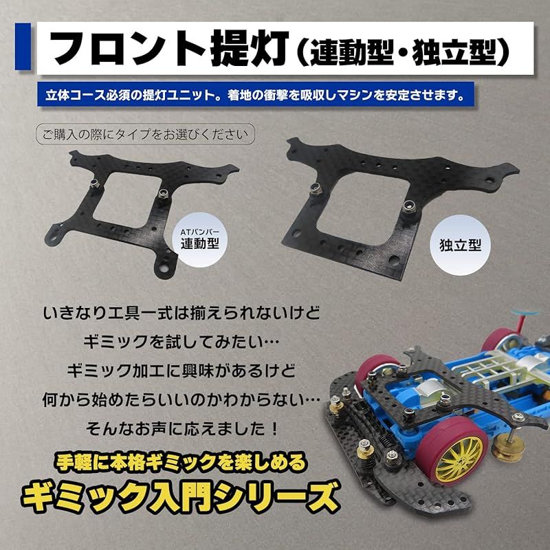 ドライバー | Joshin webショップ 通販