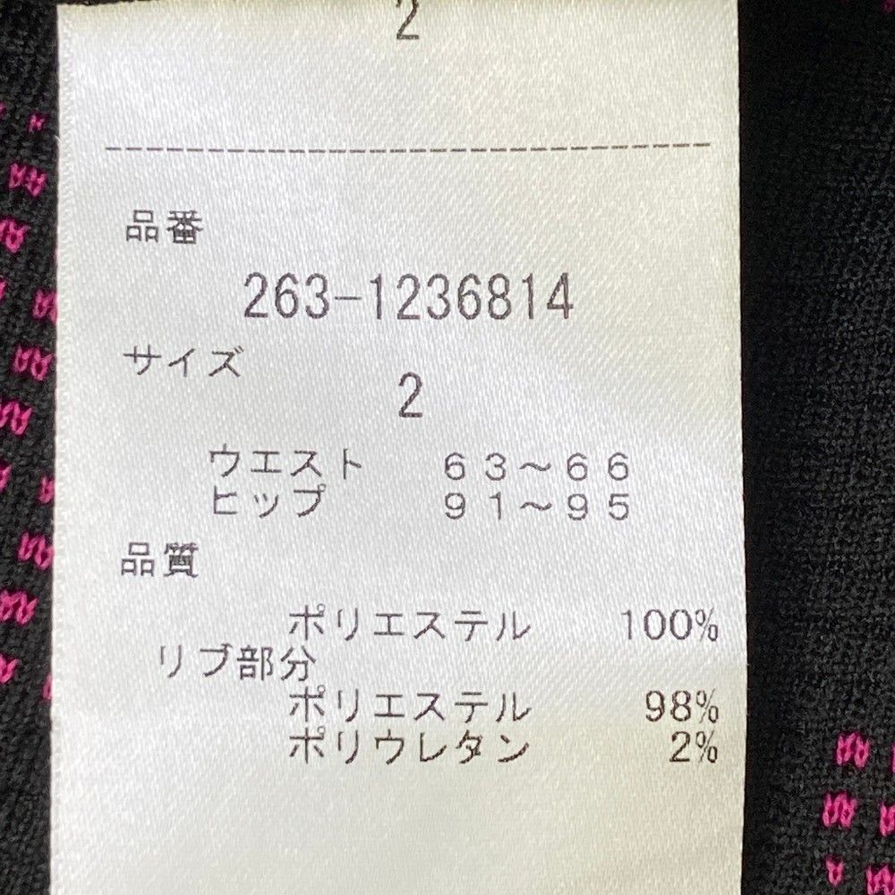 サイズ：2 JACK BUNNY ジャックバニー  パンツ  ブラック系 [240101452449] ゴルフウェア レディース ストスト サイズ：2 JACK BUNNY ジャックバニー パンツ ブラック系