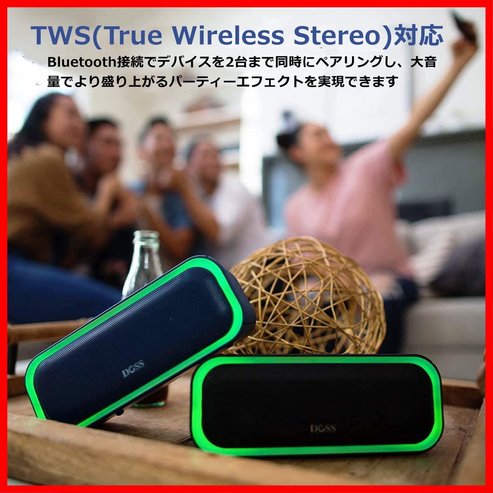 DOSS SoundBox Pro Bluetooth?スピーカー【20W イルミネーション機能