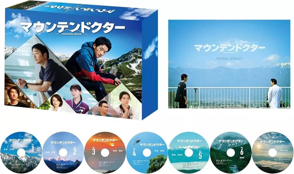 Amazon.co.jp: ハツカレ 初彼 1 [DVD] : 黒川智花, 細田よしひこ