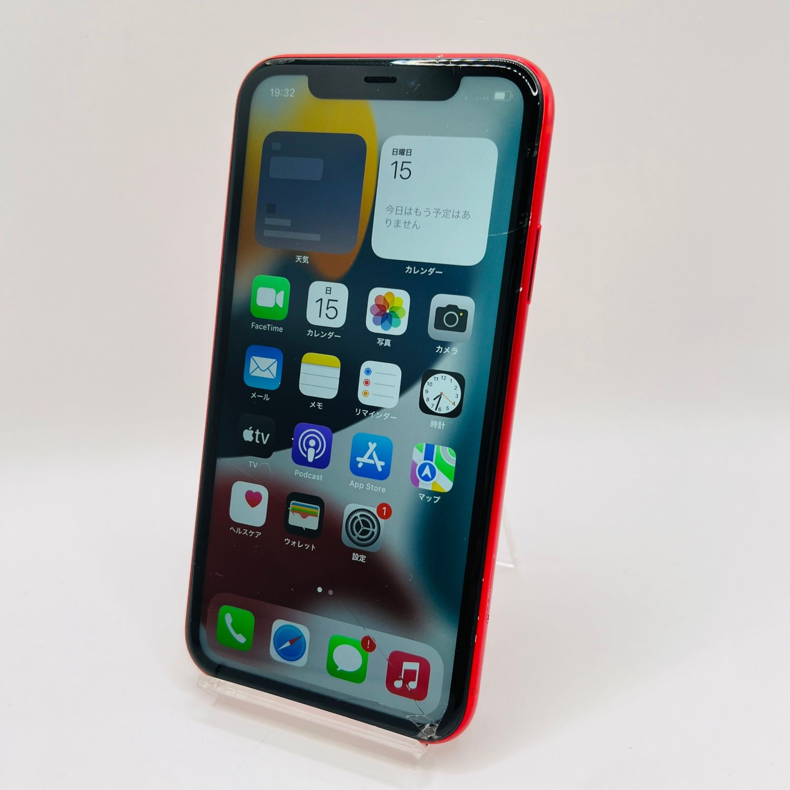 ソフトバンク iPhone11 64GB MWLV2J/A プロダクトレッド SIM