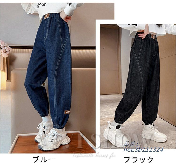 動きやすい
