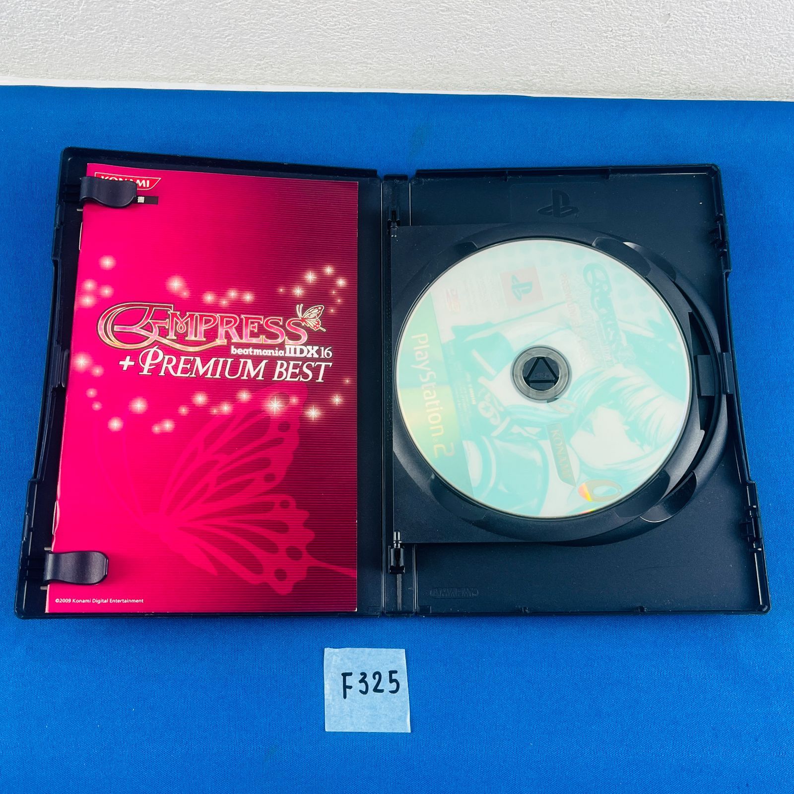 PS2版 beatmaniaⅡDX16 EMPRESS スペシャルセット beatmania IIDX 16 Empress + Premium Best [Konamistyle