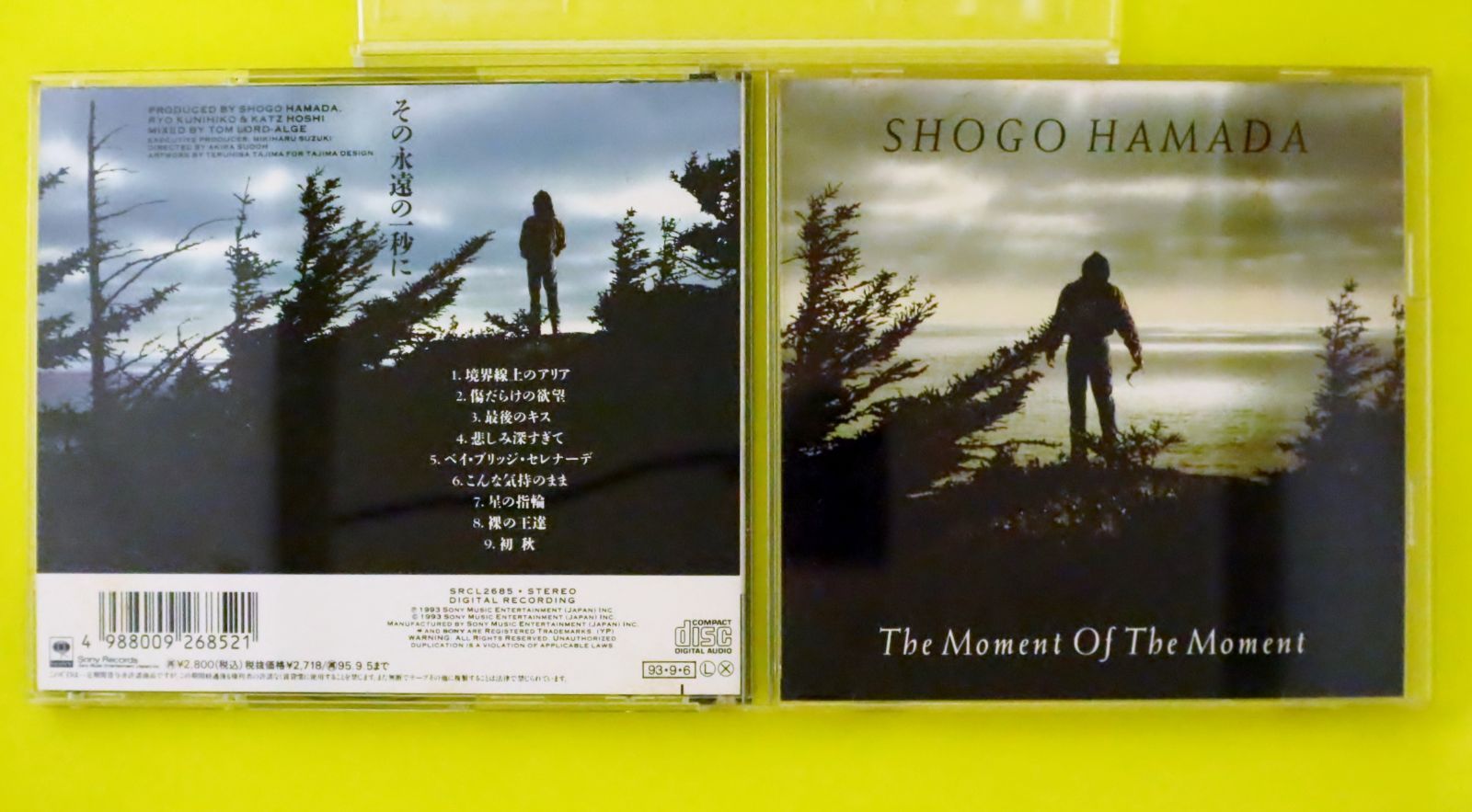 国内盤CD★浜田 省吾/Shogo Hamada■ その永遠の一秒に～ザ・モーメント・オブ・ザ・モーメント  ■4988009268521/SRCL-2685【国内盤 /邦楽】A04846