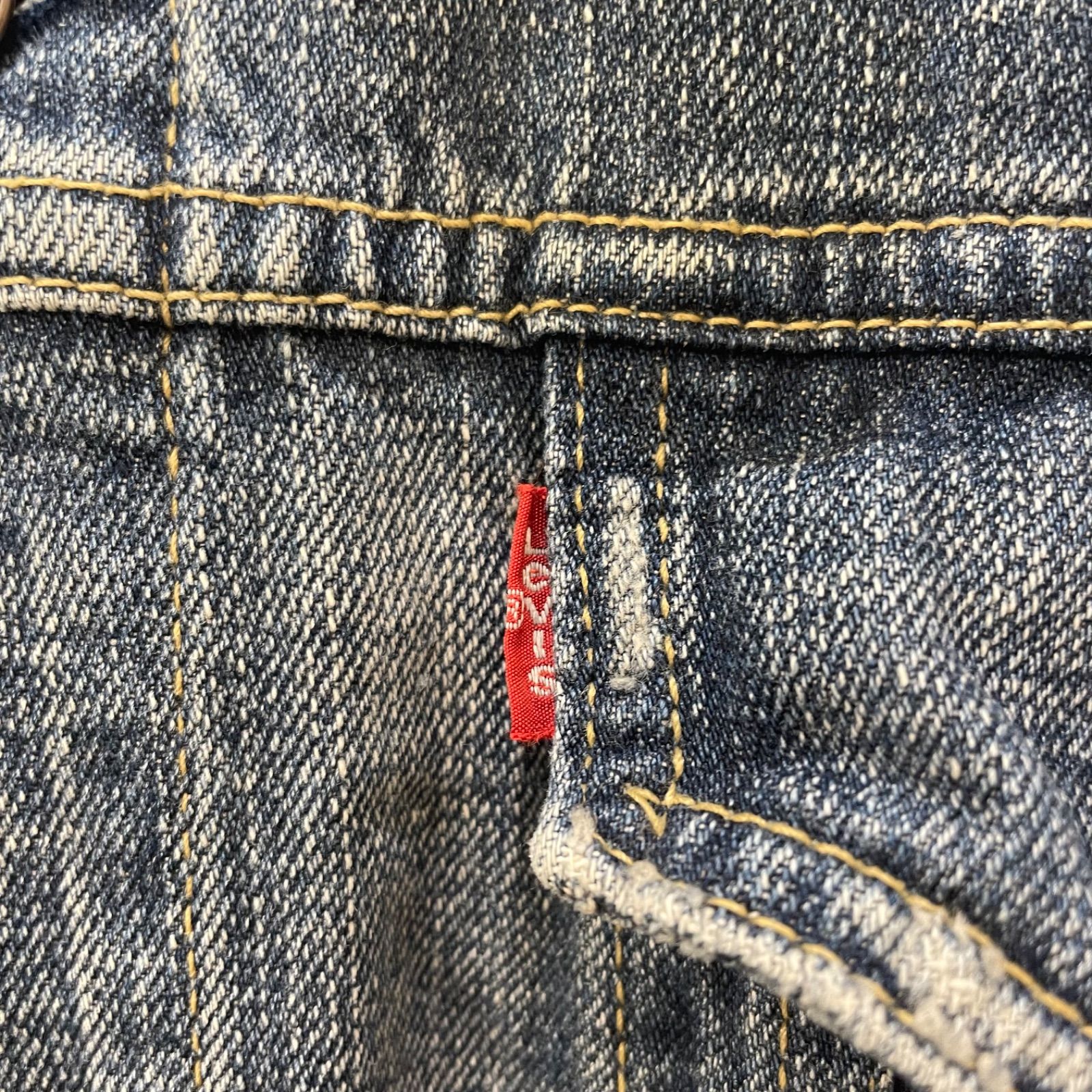 た*き様 Levi's 70599 デニムジャケット ジージャン 3rd リーバ Levi's リーバイス 70599 3rdタイプ デニムトラッカージャケット