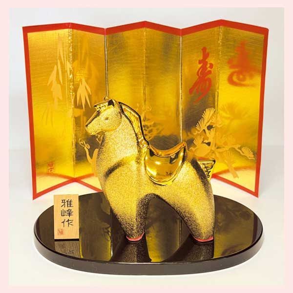 干支置物 開運金彩 福午 ◎2個目～大幅値引き対象商品 ※オブジェ,