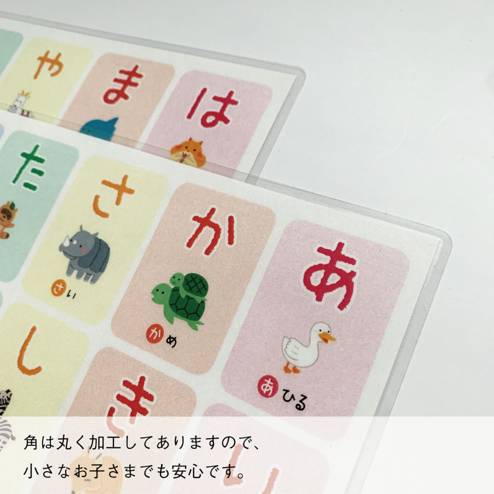 あいうえおページ A3】3種用☆あいうえお表᯽ひらがな᯽カタカナ᯽アルファベット
