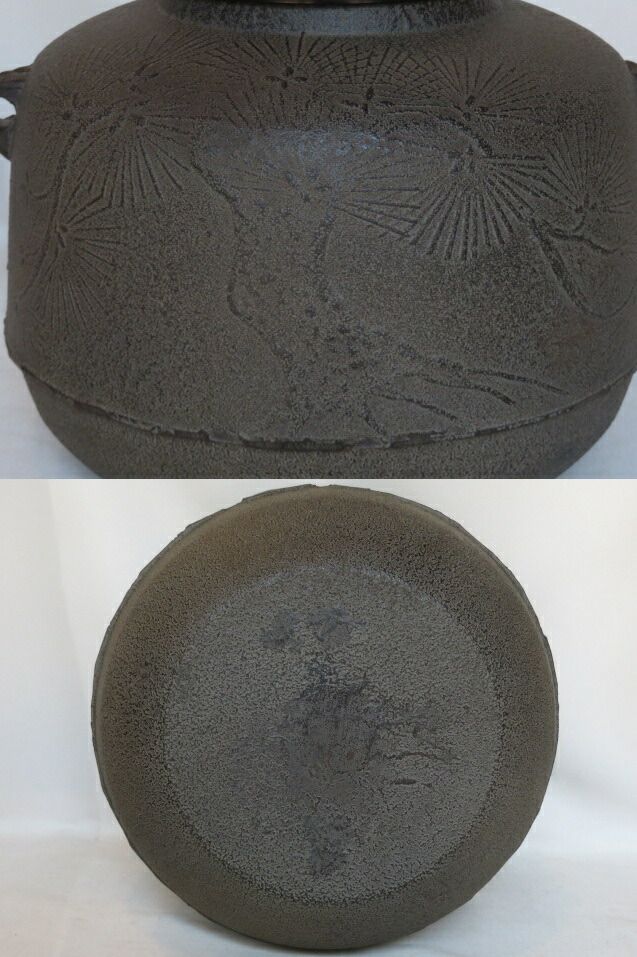 風炉釜