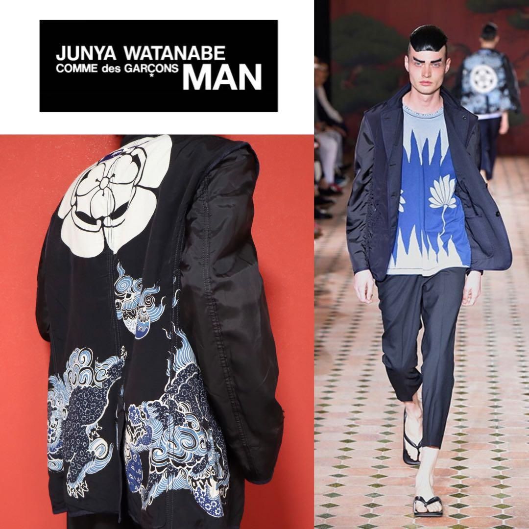 JUNYA WATANABE MAN 15SS コレクション 和柄 ジャケット - メルカリ