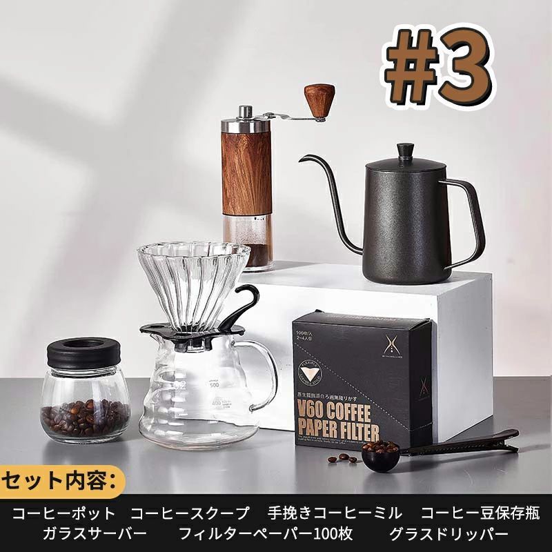 バッグ キャンプ