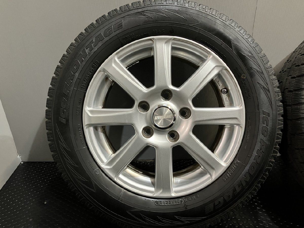【ice FRONTAGE 195/65R15】スタッドレス【SPORT GRAHT 15インチ 6J5HPCD114.3+45】バリ溝 アイシス ヴォクシー等　(TF981)クレジットカード QRコード決済可能 ice FRONTAGE 195/65R15】スタッドレス【SPORT GRAHT 15インチ