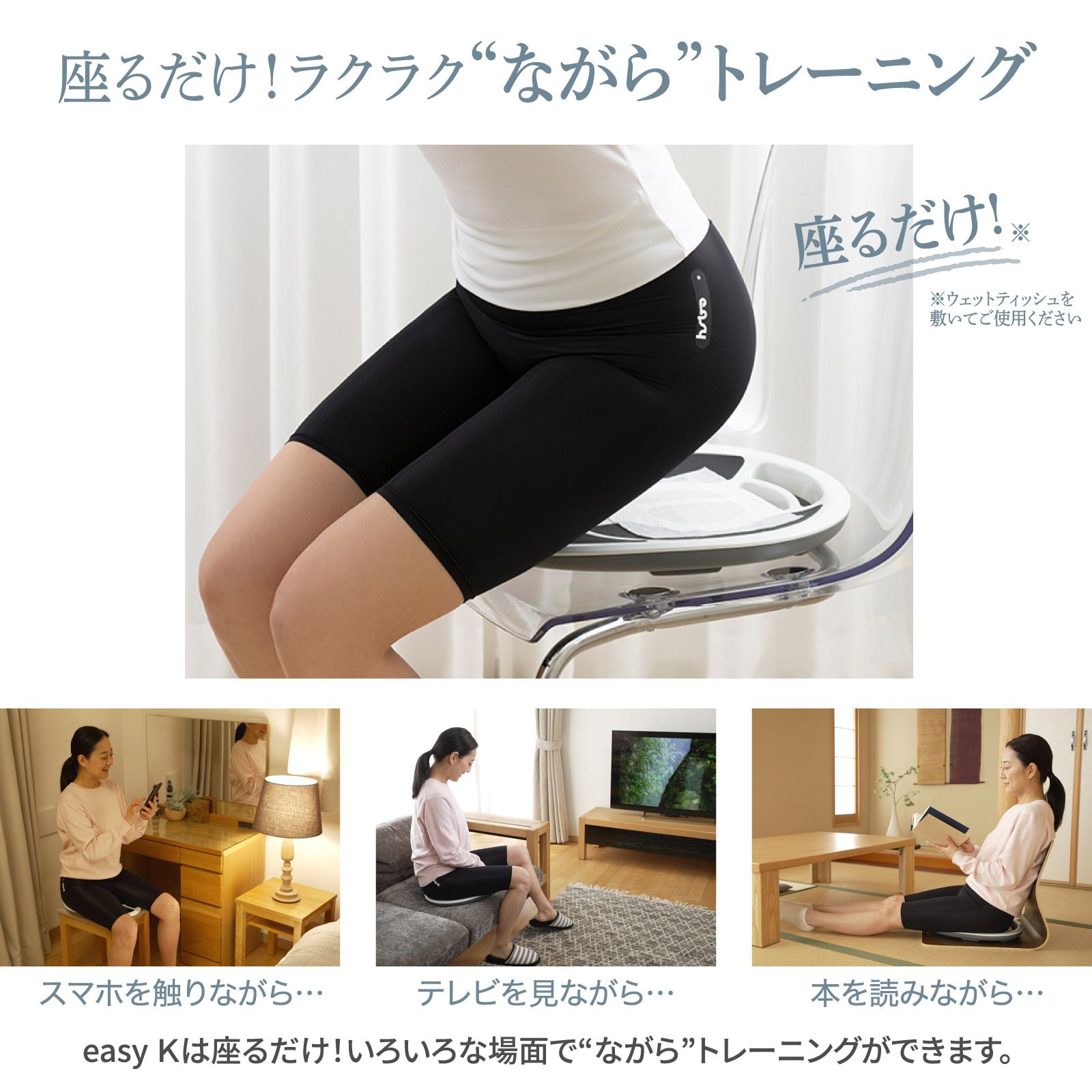 ほぼ未使用 easy K プライムダイレクトEK11 動作確認済み 楽天市場】【20250207販売停止】【朝日放送 / NHK あさイチで