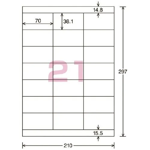 日本絵銭 加越能 状態良好 3種全揃組(松虎・竹龍・梅馬)開運 縁起物 古銭 大型絵銭 大迫銭 駒曳 猿と馬 縁起物 コレクション｜Yahoo!フリマ（旧