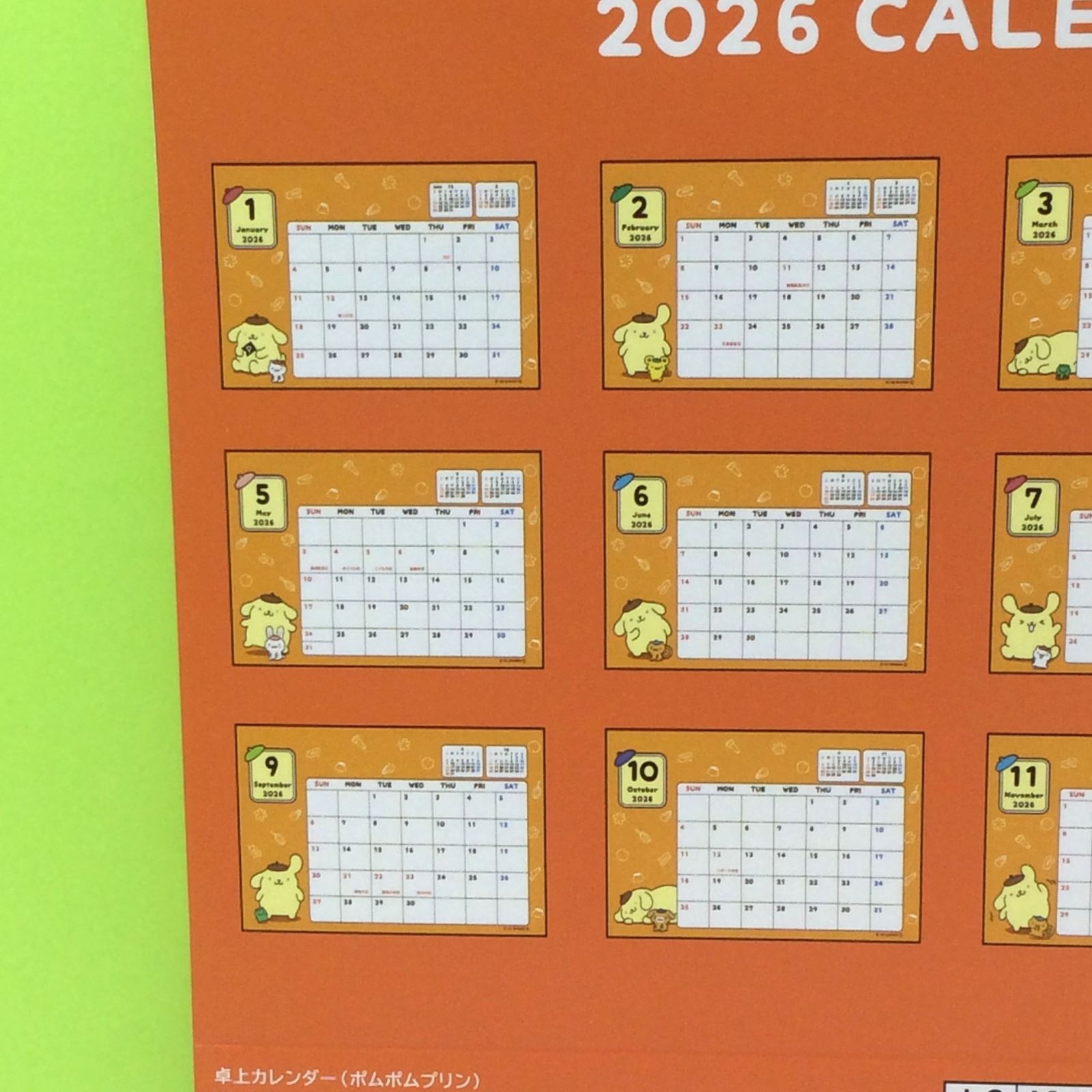 j282【新品・未使用品】ポムポムプリン 2026年 卓上カレンダー
